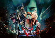 株式会社 カプコンのプレスリリース画像4