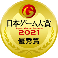 株式会社 カプコンのプレスリリース画像3