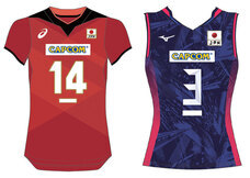 株式会社 カプコンのプレスリリース画像2