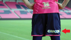 株式会社 カプコンのプレスリリース画像2