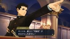 株式会社 カプコンのプレスリリース画像2