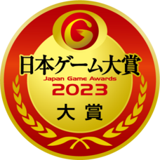 株式会社 カプコンのプレスリリース画像2