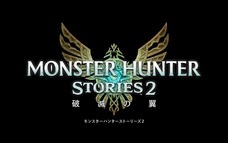 株式会社 カプコンのプレスリリース画像1