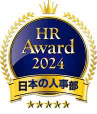 株式会社 カプコンのプレスリリース画像1