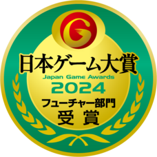 株式会社 カプコンのプレスリリース画像3