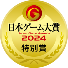 株式会社 カプコンのプレスリリース画像2