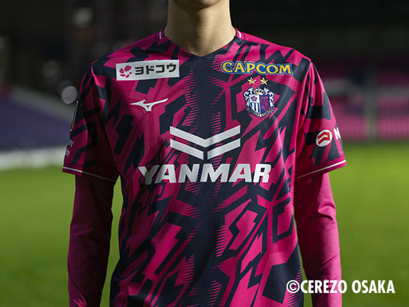 セレッソ大阪とのトップパートナー契約を継続！～ 「大阪から世界へ」、新シーズンに向けさらなる高みへの挑戦を応援 ～
