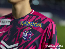 株式会社 カプコンのプレスリリース画像2