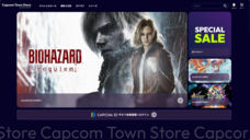 株式会社 カプコンのプレスリリース画像2