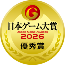 株式会社 カプコンのプレスリリース画像3
