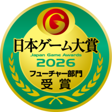 株式会社 カプコンのプレスリリース画像2