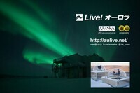 有限会社遊造のプレスリリース