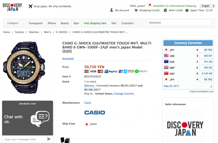 株式会社デジタルスタジオのプレスリリース画像4