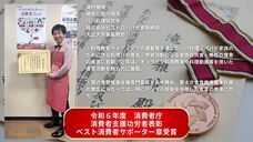 株式会社ビストロパパのプレスリリース画像1