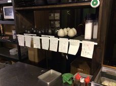 有限会社ヴァルハラのプレスリリース画像1