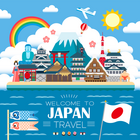 WIPジャパン株式会社のプレスリリース