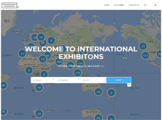有限会社ビディアのプレスリリース