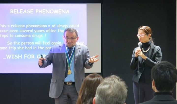 日本薬物対策協会のプレスリリース画像1