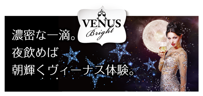 ブルーベル株式会社のプレスリリース