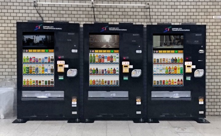 株式会社ブイシンクのプレスリリース画像2