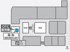 株式会社ブイシンクのプレスリリース画像2