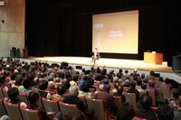 一般社団法人元気人のプレスリリース画像2