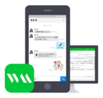 スターネット株式会社のプレスリリース