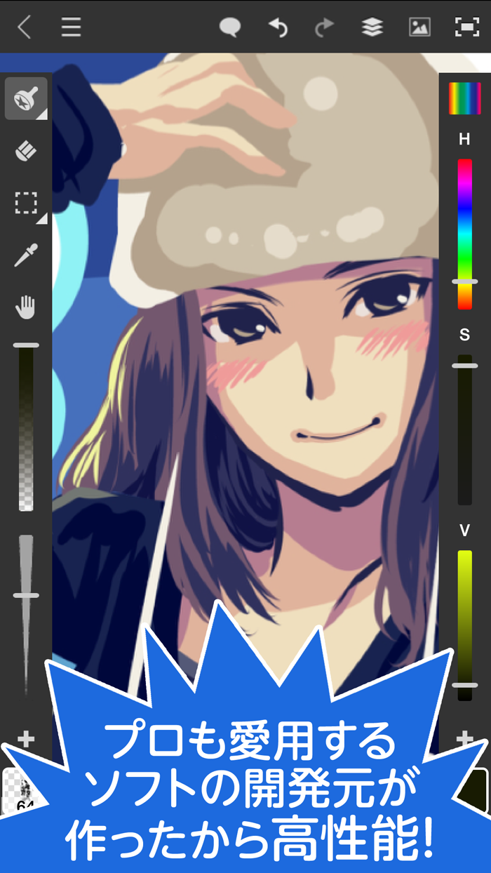 TINAMI株式会社のプレスリリース画像4