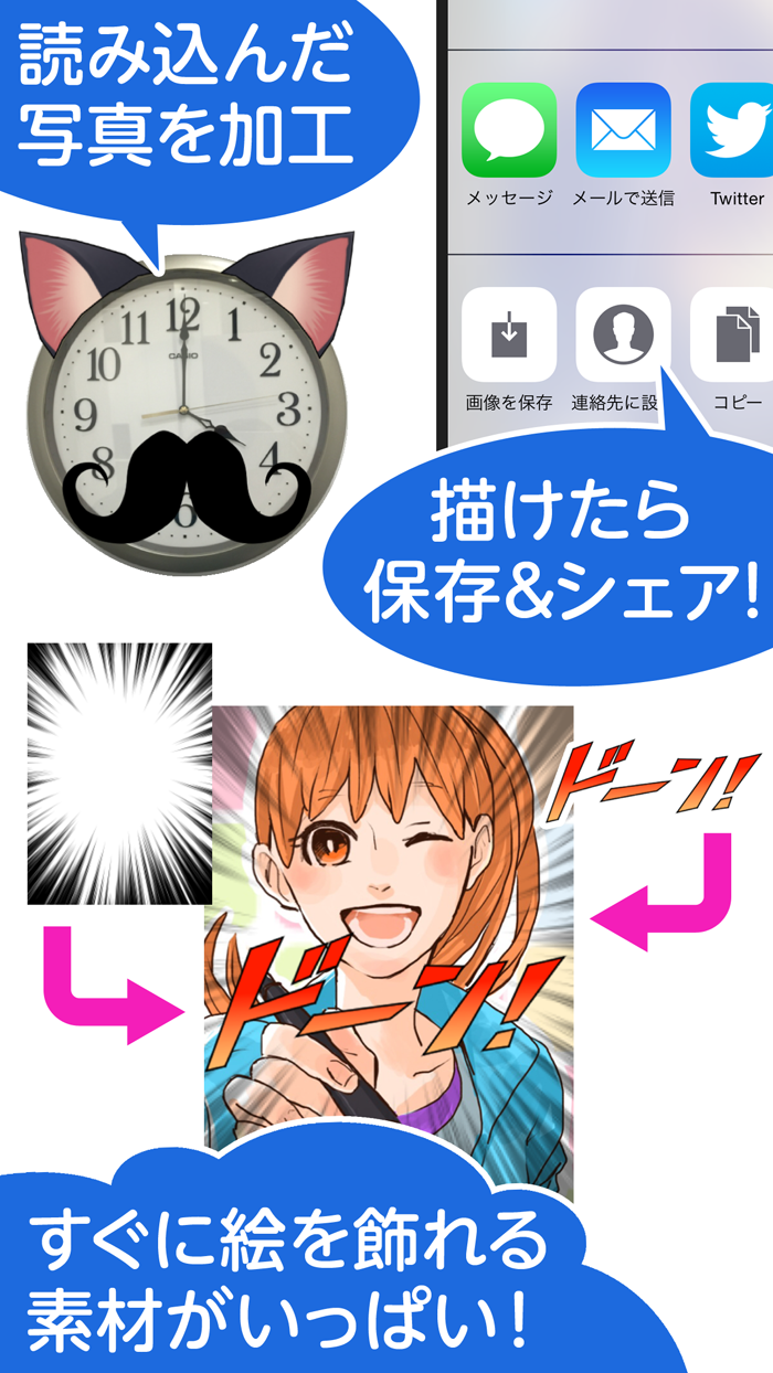 TINAMI株式会社のプレスリリース画像5