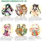 TINAMI株式会社のプレスリリース画像2