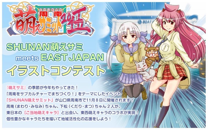 TINAMI株式会社のプレスリリース画像1