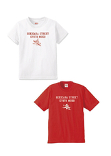 京都激辛商店街のプレスリリース画像1