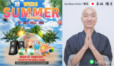 株式会社スポーツゲインのプレスリリース画像1