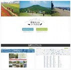 株式会社イングのプレスリリース画像1