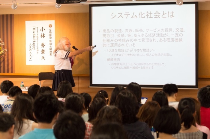 株式会社サマデイのプレスリリース画像3