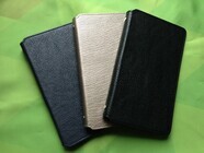 株式会社あたぼうのプレスリリース