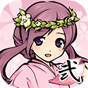 株式会社アピリッツのプレスリリース画像1