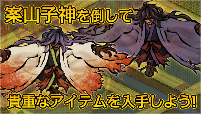 株式会社アピリッツのプレスリリース画像3