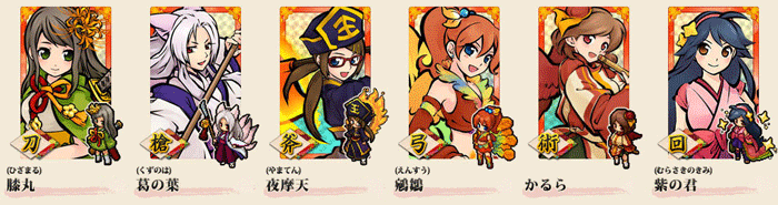 株式会社アピリッツのプレスリリース画像5