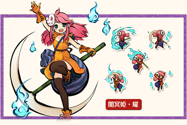 株式会社アピリッツのプレスリリース画像3