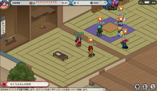 株式会社アピリッツのプレスリリース画像6