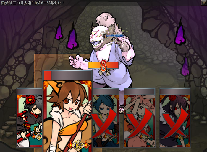 株式会社アピリッツのプレスリリース画像10