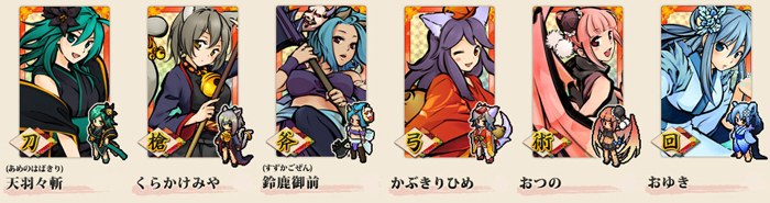 株式会社アピリッツのプレスリリース画像5