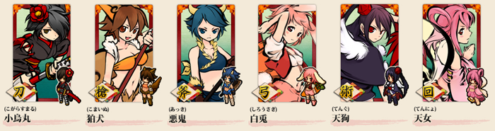 株式会社アピリッツのプレスリリース画像4