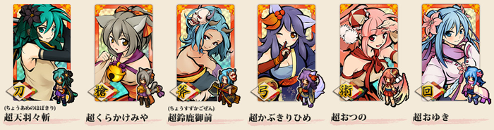 株式会社アピリッツのプレスリリース画像3