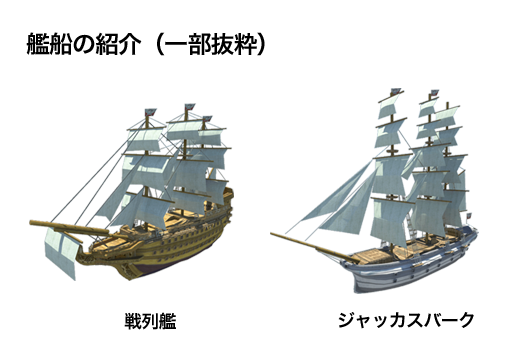 株式会社アピリッツのプレスリリース画像4