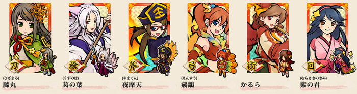 株式会社アピリッツのプレスリリース画像2