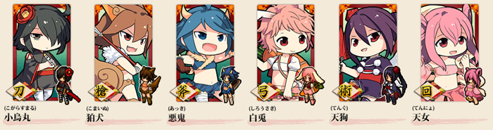 株式会社アピリッツのプレスリリース画像3