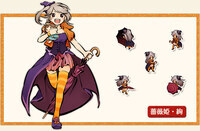 株式会社アピリッツのプレスリリース画像3