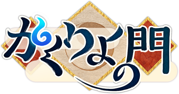 株式会社アピリッツのプレスリリース画像7